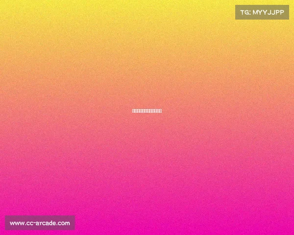 和平精英电竞模式有什么用