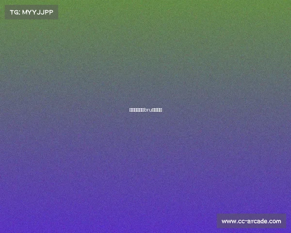 电子竞技不锈bru电子竞技