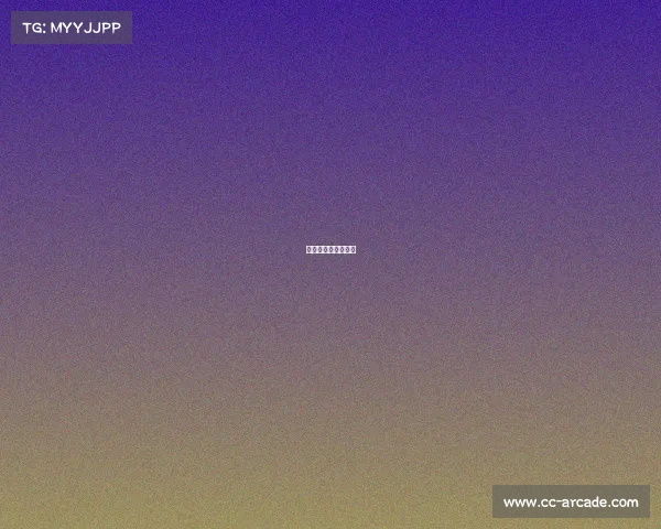 体育总局电子竞技部