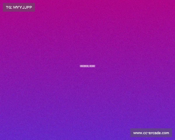 凌宇电子竞技,凌宇集团