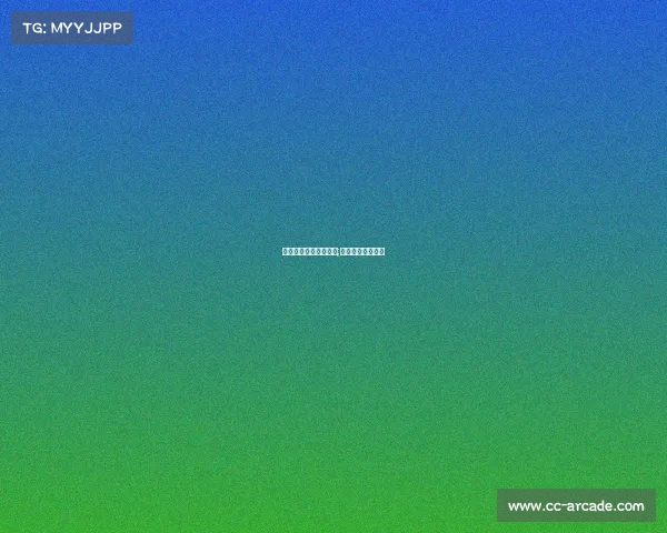 电子竞技入股上市公司;电子竞技上市企业